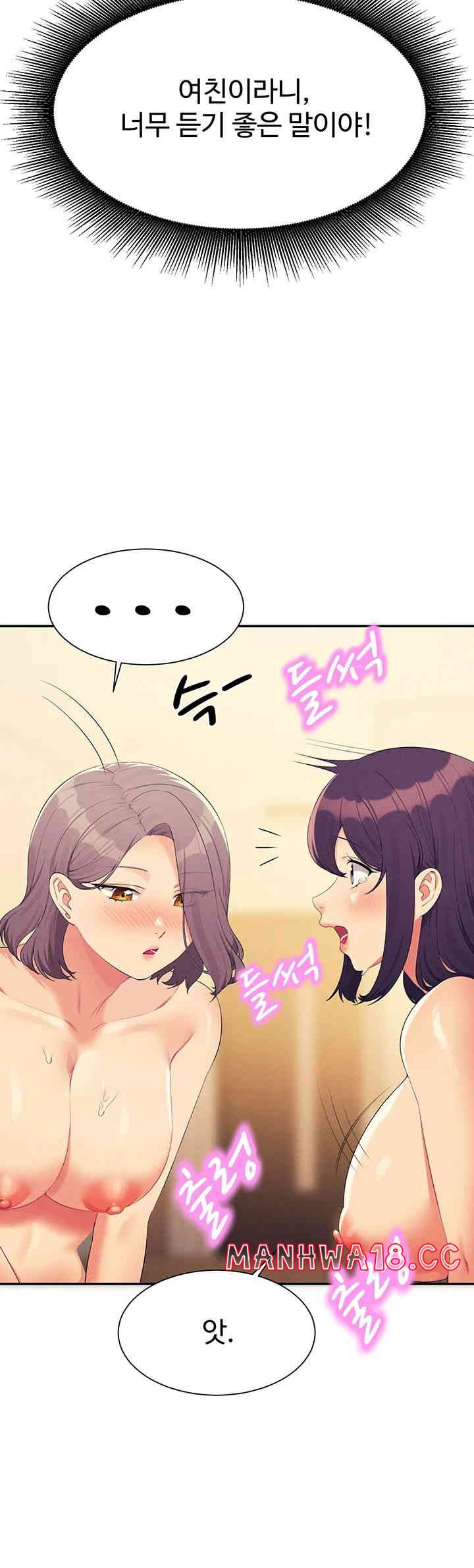 Where is Goddess Raw - Chapter 140 Page 40