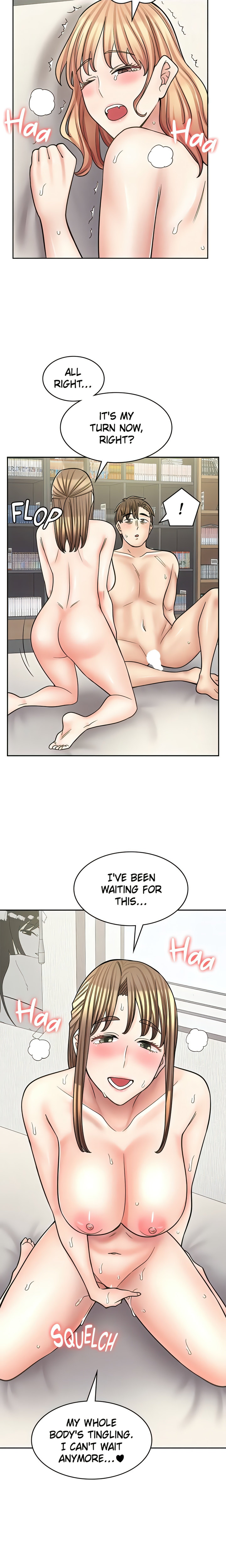 Erotic Manga Café Girls - Chapter 59 Page 12