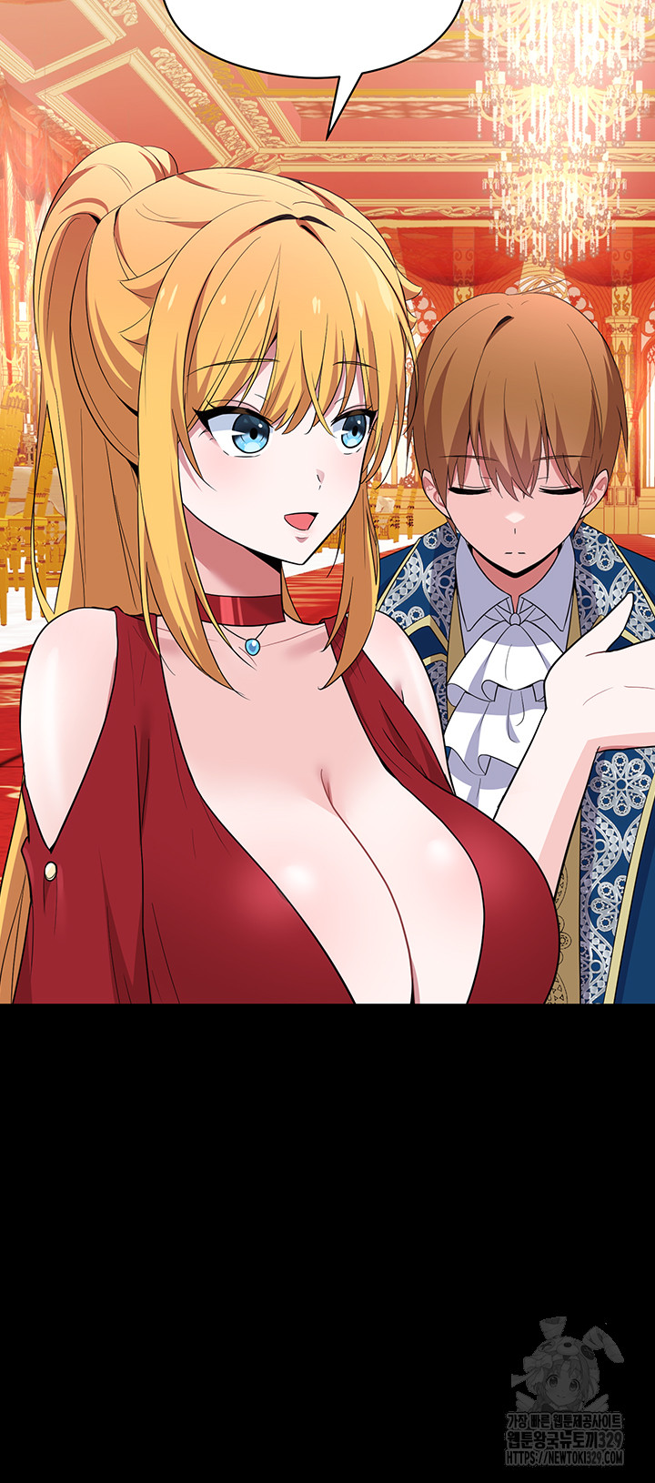 Training an Evil Young Lady Raw - Chapter 19 Page 48