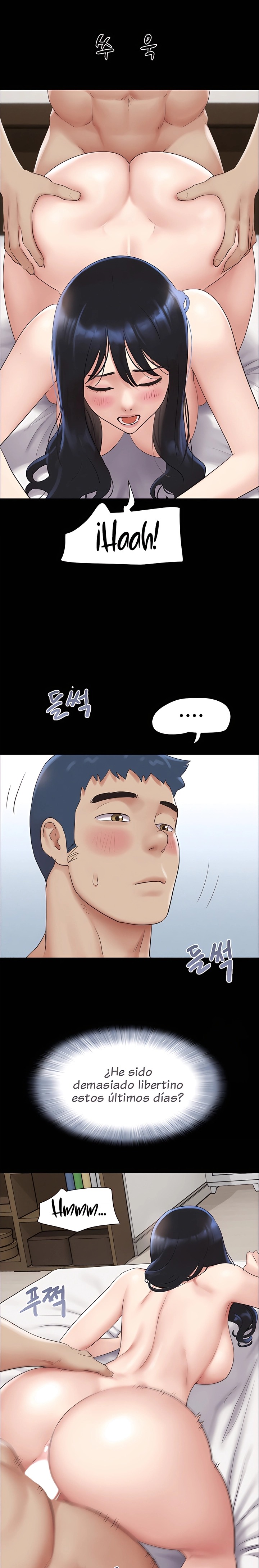 So-Eun Raw - Chapter 23 Page 18