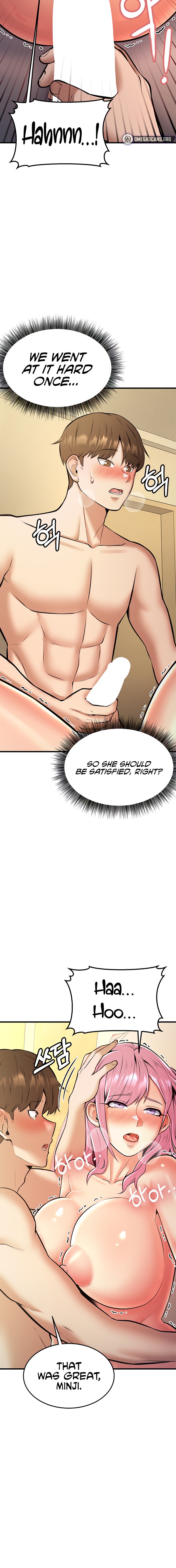 Sextertainment - Chapter 24 Page 14