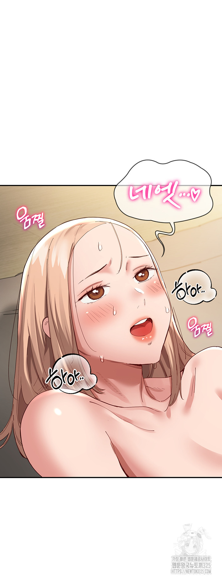 Living With Two Busty Women Raw - Chapter 35 Page 39