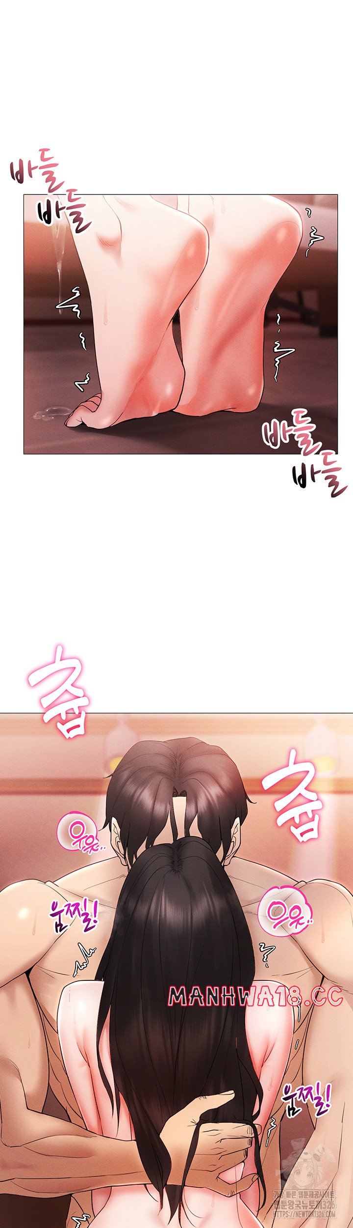 Using Eroge Abilities In Real Life Raw - Chapter 3 Page 35