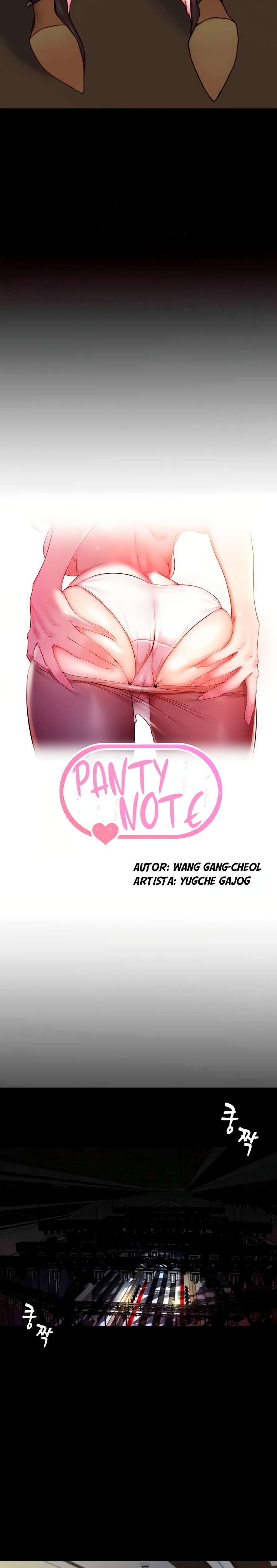 Panty Note Raw - Chapter 167 Page 2