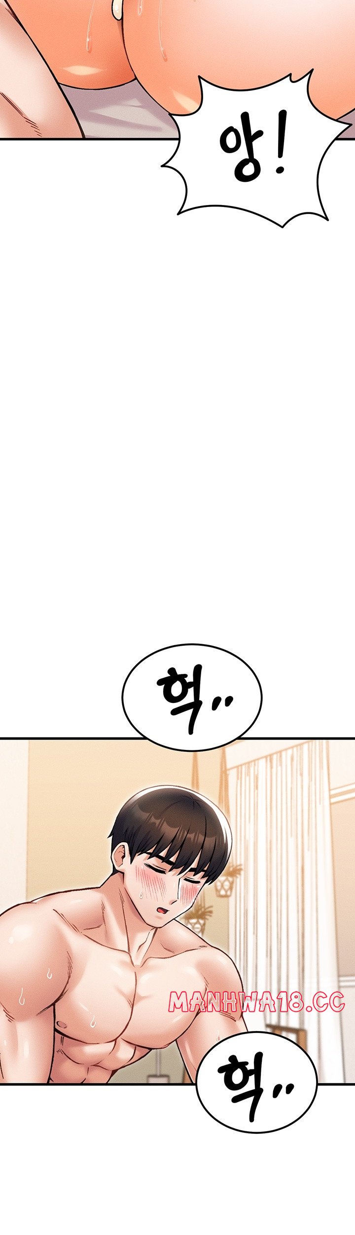 Kangcheol’s Bosses Raw - Chapter 31 Page 32