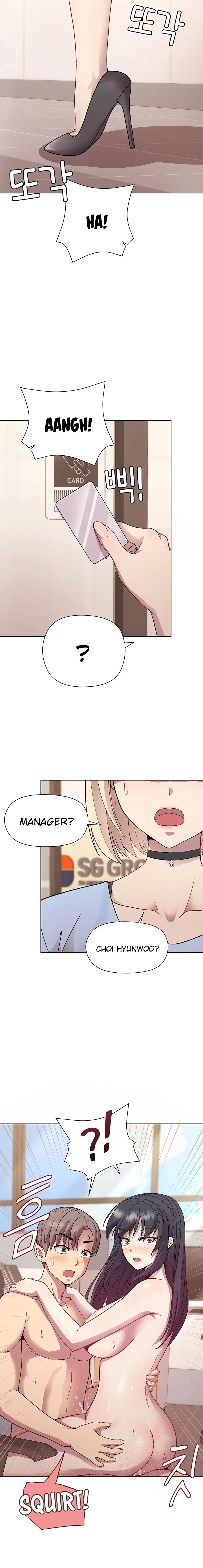 Playing a game with my Busty Manager - Chapter 7 Page 20