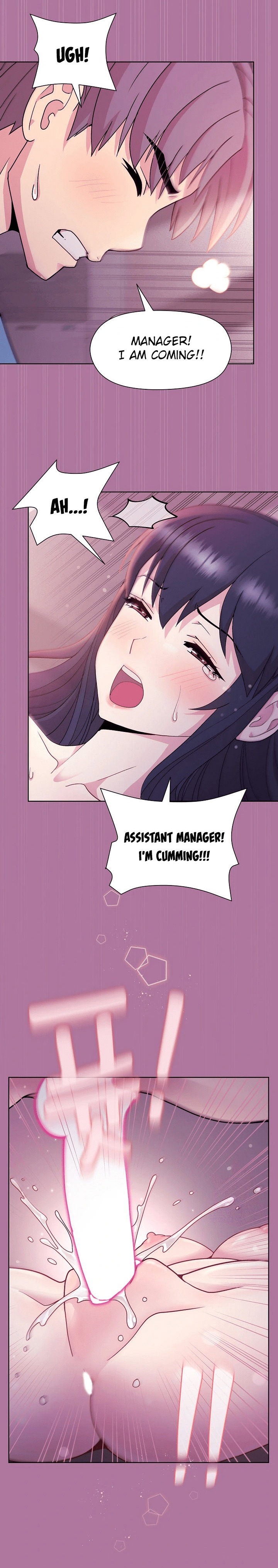 Playing a game with my Busty Manager - Chapter 7 Page 8