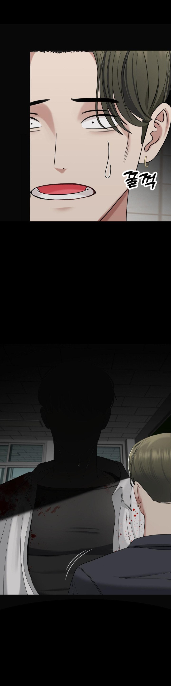 Your Creepy Bucketlist Raw - Chapter 21 Page 35